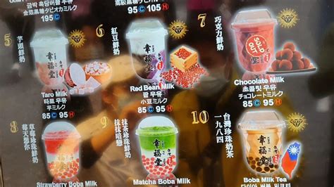 Redeem them while stocks last 🙌🏼. XING FU TANG | MATCHA NYA BERASA BANGGET - YouTube