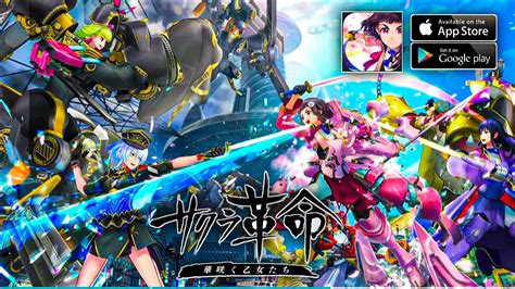 Sakura Revolution Blooming Maidens Gameplay Turn Based Rpg Android