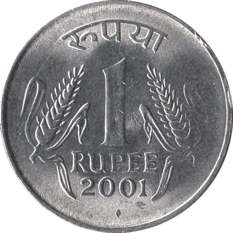 In 2 weeks btc to inr prediction on monday, may, 31: 1 Rupee - India - Republic - Numista