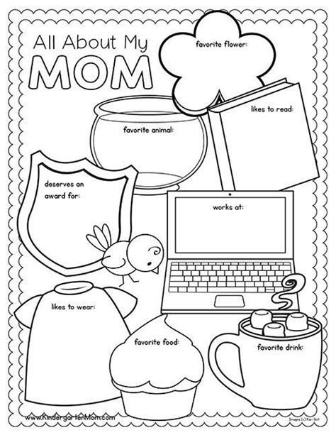 All About My Mom Mothers Day Worksheet Mothers Day Crafts
