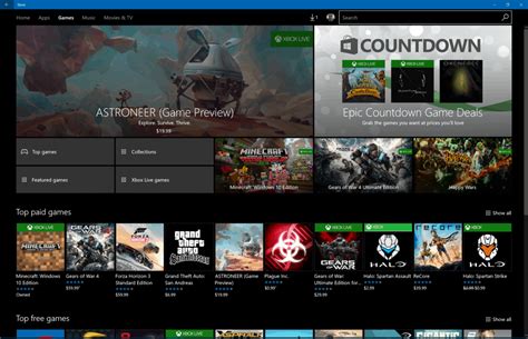 How To Play Games Offline On Your Windows 10 Device