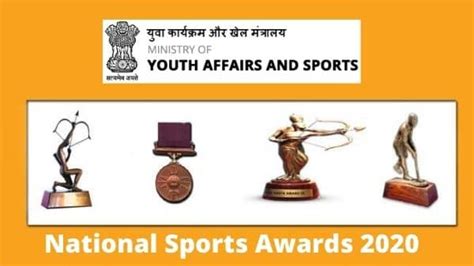 National Sports Awards 2020 Prepareexams