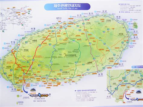 The main town and capital is jeju city. Jeju Tourist Map - Chejudo Korea • mappery