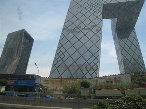 The beijing central business district. CCTV Headquarters in China | I Like To Waste My Time