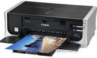 They don't have one for windows10 (arghh) so choose 8.1 (mine was the x64 version). Canon PIXMA iP4500 drivers for Windows 10