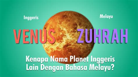 Nama Nama Planet Dalam Bahasa Melayu Carl Lyman