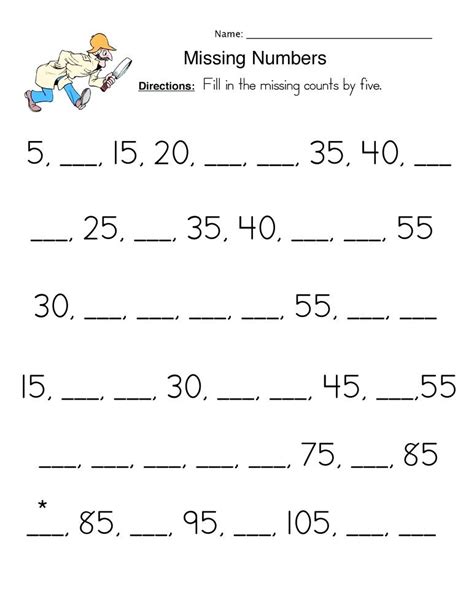 These print and go no prep math worksheets are the perfect addition to your first grade curriculum. Pin by Meera on 1st grade worksheets in 2020 (With images ...