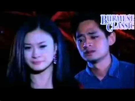 6825184 myanmar love story | blue books. Myanmar Love Story - YouTube