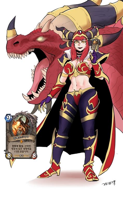 Alexstrasza Warcraft And 2 More Drawn By Gegegekman Danbooru