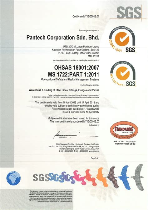 For more than three decades, pantech invested not only in research and development but also in. Certifications - Pantech Corporation Sdn Bhd