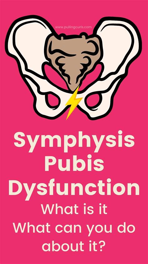 Symphysis Pubis Dysfunction With Physical Therapist Ashlie Crewe