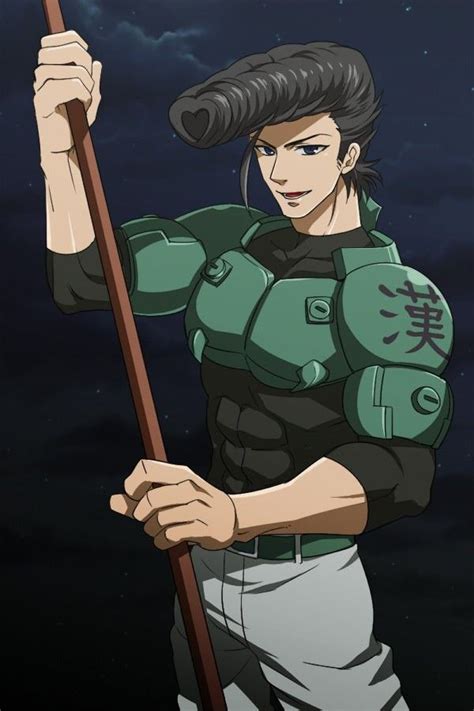 An Anime Character Holding A Stick In His Hand
