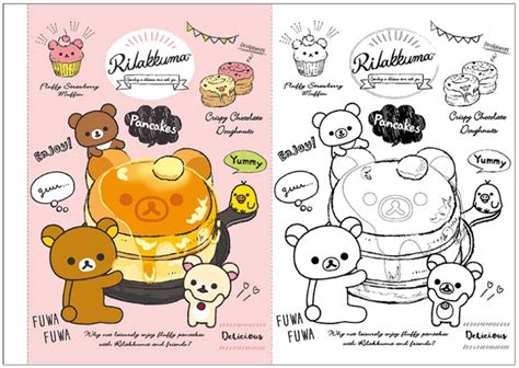 Rilakkuma Relaxing Coloring Book Postcardbook Coloring Book Etsy