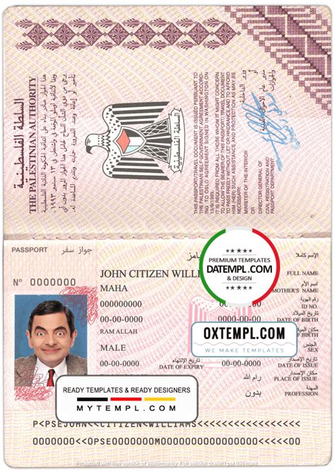 Palestine Passport Template In Psd Format Fully Editable With All Fonts
