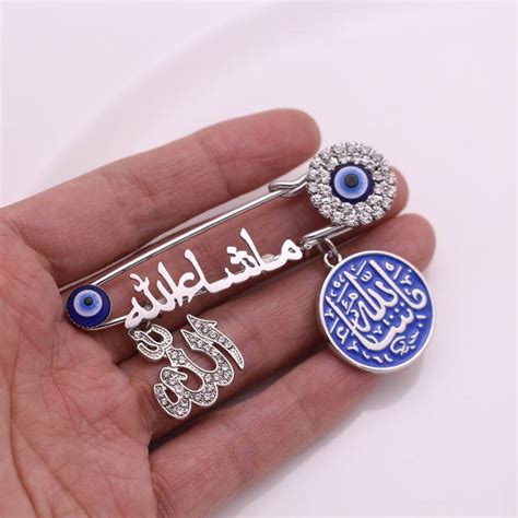 Mashallah In Arabic Turkish Evil Eye Brooch Baby Pin Smc Merchandise