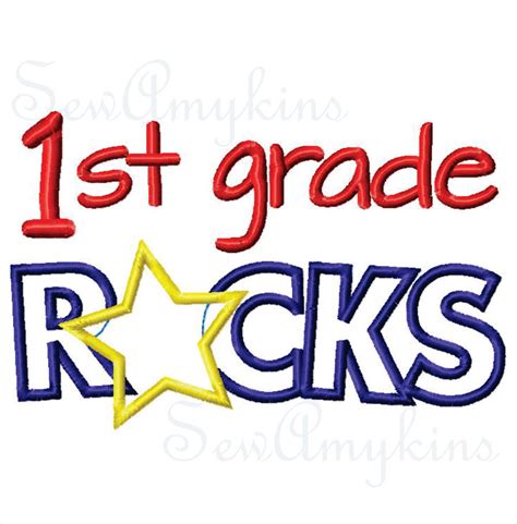 First Grade Clipart Free Download On Clipartmag