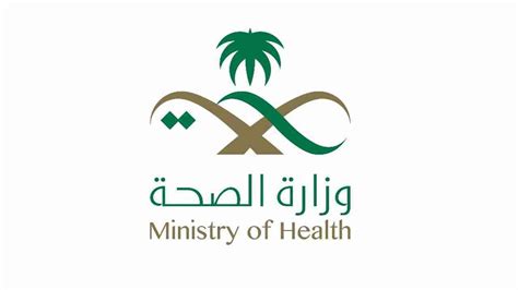 مهمتنا مساعدة العملاء على إنشاء المحتوى والتطبيقات وتسليمها وإدخال التحسينات عليها. الصحة السعودية: نسبة التعافي من كورونا تجاوزت 90% - عالم ...
