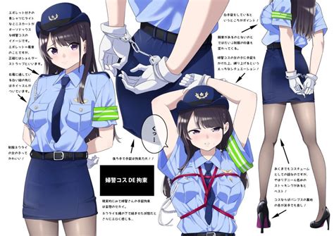 Kuro Toi Et Moi Original Blue Headwear Translation Request 1girl Armband Arms Behind