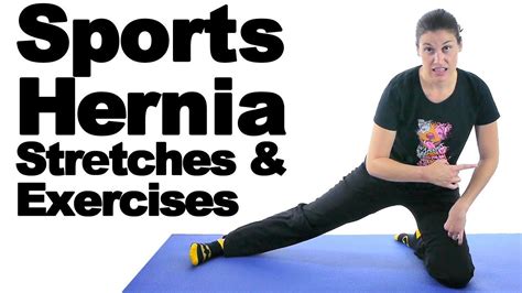 Pin By Ability Sports On Sports And Fitness Hernia Exercises Exercise