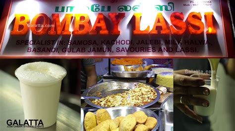 During this rainy time, families enjoy spicy snacks with a cup of cutting chai. Bombay Lassi | Street Food Galatta | Egmore | EP 02 ...