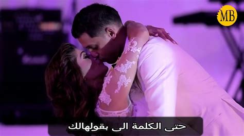 اجمل اغنية رومانسيه سلو 2018 حبي مقويني عمرو حمدين Youtube