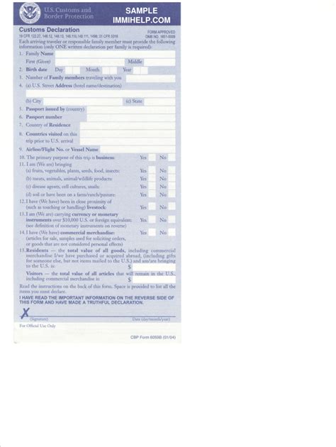 I94 Form Fill Out And Sign Online Dochub