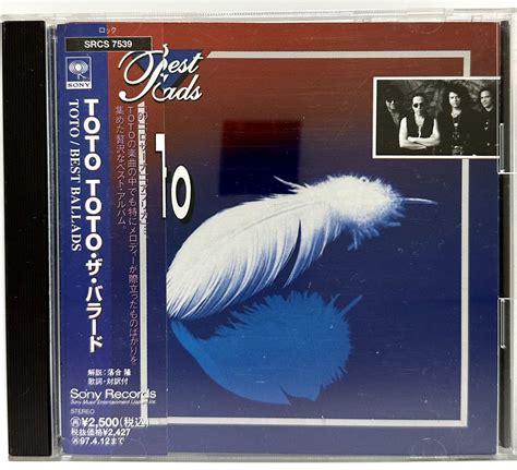 ヤフオク 【国内盤cd】toto トト ザバラード／best Ballad