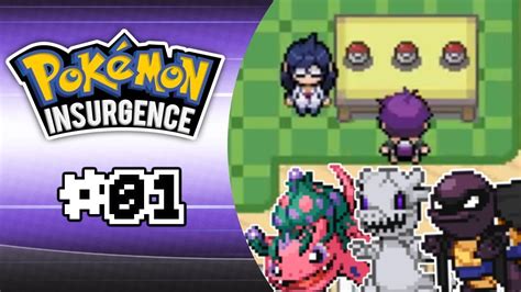 The Start Pokemon Insurgence Lets Play 01 Youtube
