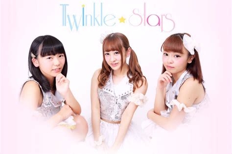 Twinklestars Idol Next Stage｜アイドルネクストステージ