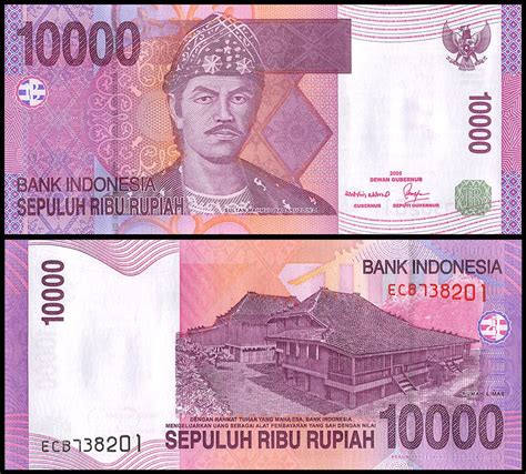 Indonesia 10000 Rupiah Banknote 2007 P 143c Unc