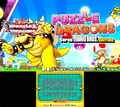 Puzzle And Dragons Super Mario Bros Edition Download Gamefabrique