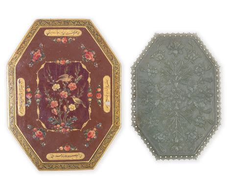 bonhams a mughal jade mirror in a fitted qajar lacquer case made for hamzah mirza hishmat al
