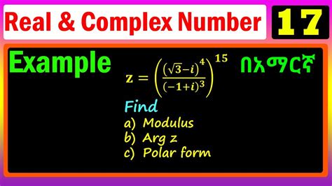 Real Complex Number Lecture Example Find Modulus Principal Argument Polar Form