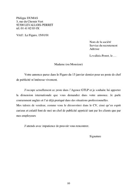 Exemples Cv Et Lettre Motivation Alloschool Vrogue Co