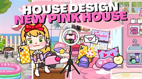 MIGA WORLD NEW UPDATE PINK HOUSE DESIGN Migaworld Migalife