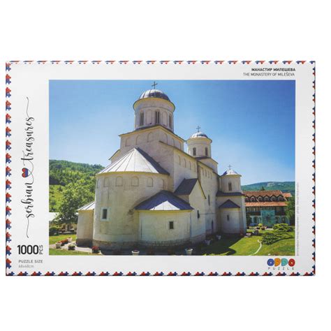 Manastir Mileševa Puzzles Serbian Treasures Collection 960353