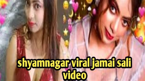 Watch Shyamnagar Viral Video Jamai Sali Puja Roy Mms Sparks Outrage Online