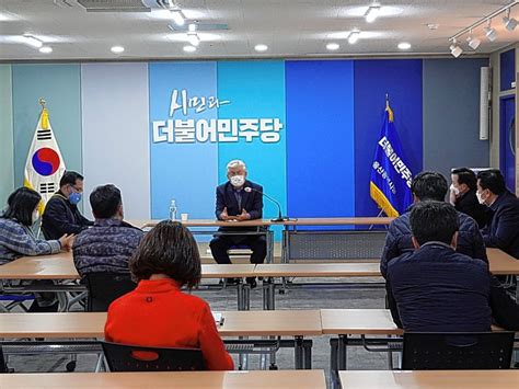 2분기 접종 대상자 중 30세 미만에 대해 화이자 백신 접종은 6월 15일부터 시작되는 것인데요. 25일부터 남구청장 재선거 예비후보 등록…후보군 수면 위로 ...