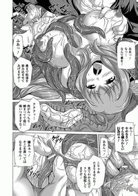 Ahegao W Peace Anthology Comics Vol Nhentai Hentai Doujinshi And