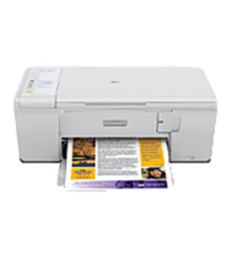 With the lowest prices online, cheap shipping rates and local collection options, you can make an even bigger saving. HP Deskjet F4210 Treiber für Windows Und Mac - Treiber ...