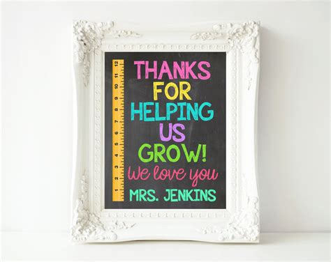 Thanks For Helping Us Grow Personalized Teacher Printable 8x10 Etsy