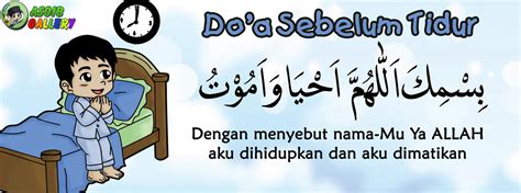 Awali hari dengan dzikir pagi agar kita dimudahkan dalam segala urusan & diberikan rezeki berlimpah. PAST::PRESENT::FUTURE: Baca Doa Tidur dengan Bangun Tidur tak?