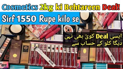 Sher Shah Cosmetics 2 Kg Super Deal Rs1550 Per Kg Shershah Market
