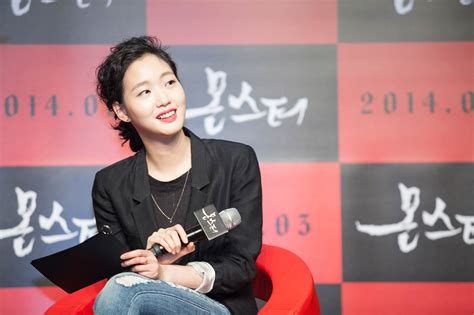 Photos Showcase With Lee Min Ki Kim Go Eun And Mced By Park Kyung