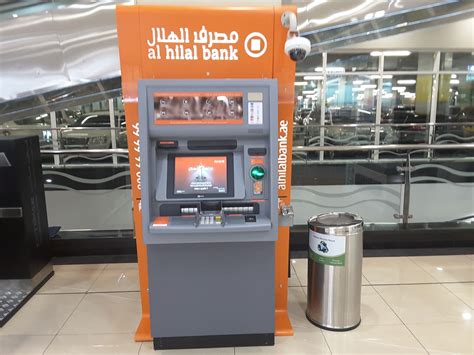 Al Hilal Bank Atm And Cdmbanks And Atms In Al Barsha 1 Dubai Hidubai