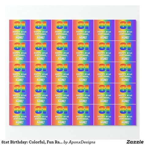 81st Birthday Colorful Fun Rainbow Pattern 81 Wrapping Paper