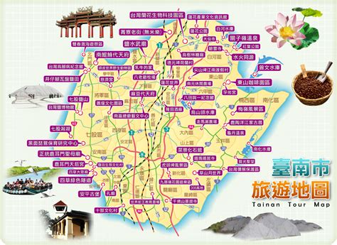 親愛的使用者，您好： 配合本院進行「教育部雲端資料中心臨時發電機安裝工程」， 本網站於107年1月26日(五)晚上7點 ~ 1月27日(六)晚上10點暫停服務。 造成不便敬請見諒。 上客渡假住宿聯盟/暢遊台灣渡假卡/台灣自由行/訂房專家