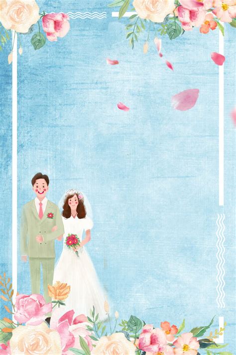 Fresh Hand Painted Elegant Cards Wedding Invitations Poster Background 6ac