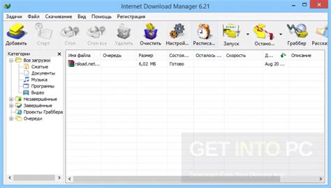 Follow installation instructions run internet download manager (idm) from your start menu Internet Manager IDM 6.28 Build 9 Free Download - Get Into Pc