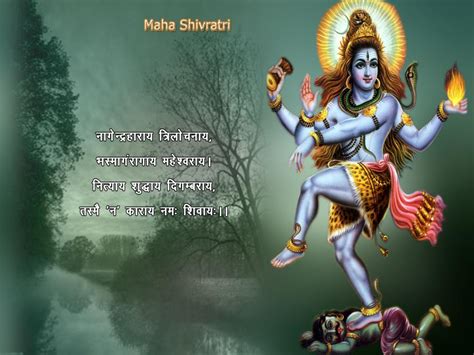 Maha Shivratri Images Sms Lord Shiva Hd Wallpapers 3d Pics